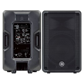 ENCEINTE YAMAHA DBR12